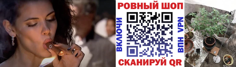 Купить наркотик Котельники kraken рабочий сайт  АМФЕТАМИН  Альфа ПВП  ГАШ  COCAIN  Канабис 