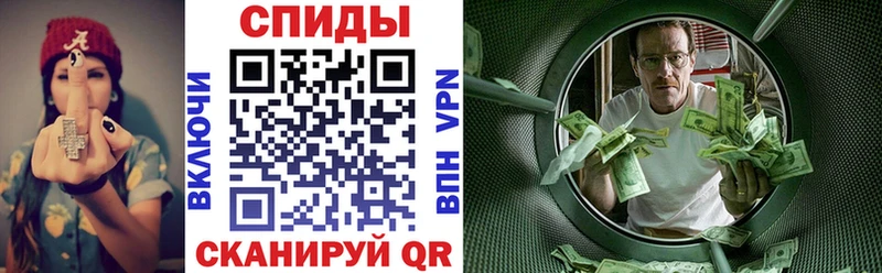 АМФ 97%  Котельники 