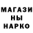 МЕТАДОН белоснежный Snatch79