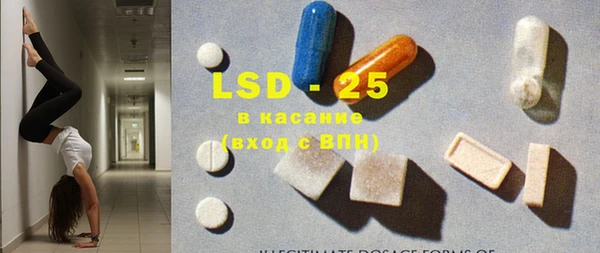 кокаин VHQ Богородицк