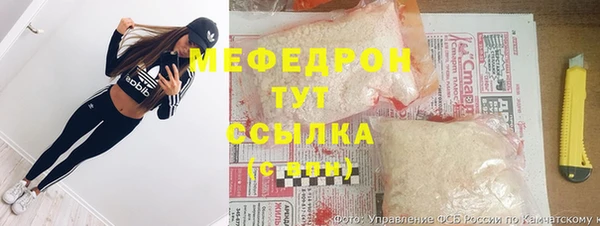 spice Беломорск