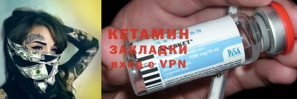 метадон Богданович