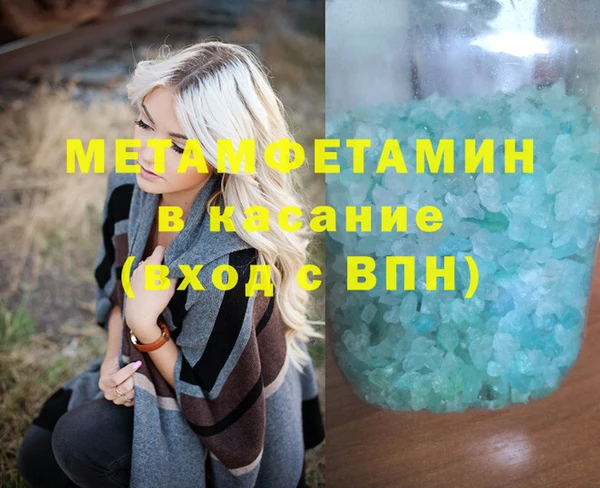 метадон Богданович