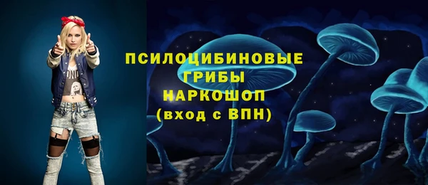 мефедрон VHQ Богородск