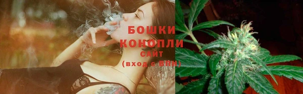 кокаин VHQ Богородицк