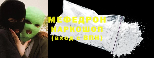метадон Богданович
