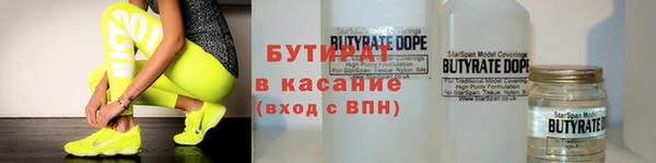 метадон Богданович
