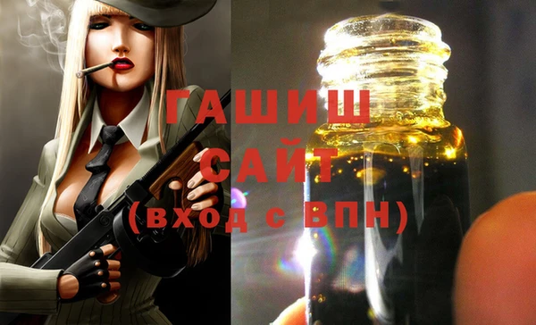 кокаин VHQ Богородицк
