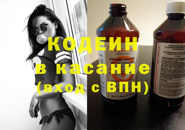 spice Беломорск