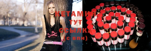 spice Беломорск